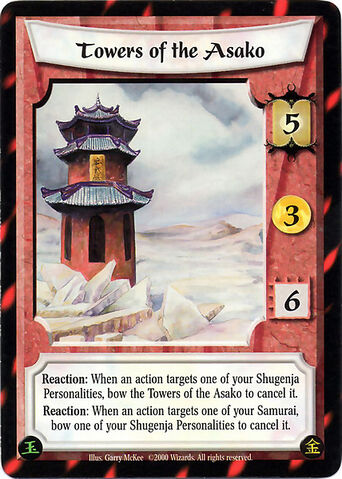 File:Towers of the Asako-card.jpg