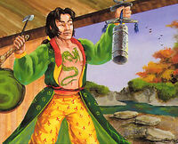 Chime of Harmony 2