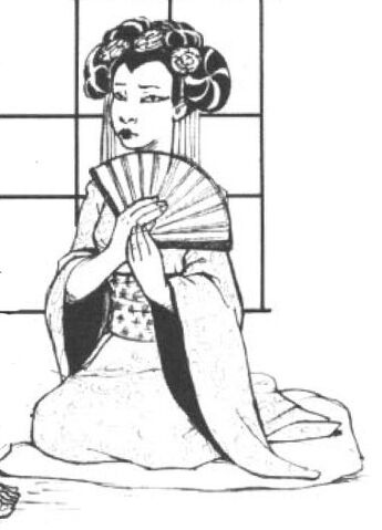 File:Suruko.jpg