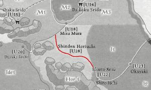 Mother Shoan's Way