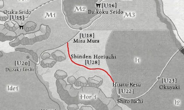 File:Mother Shoan's Way.jpg