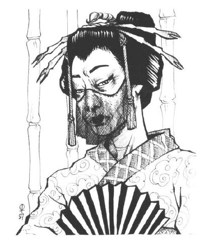 File:Shosuro Hyobu.jpg