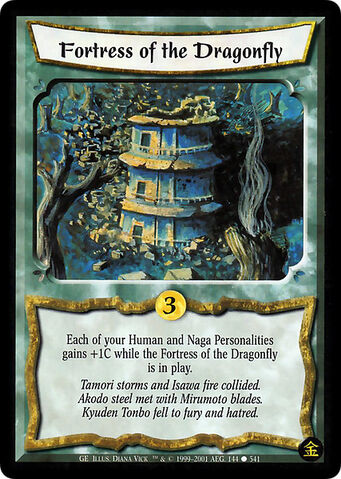 File:Fortress of the Dragonfly-card2.jpg
