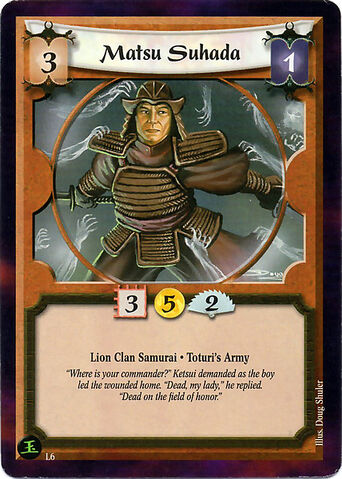 File:Matsu Suhada-card2.jpg