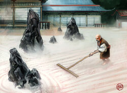 Sand garden 2