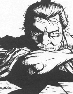 Goshiro