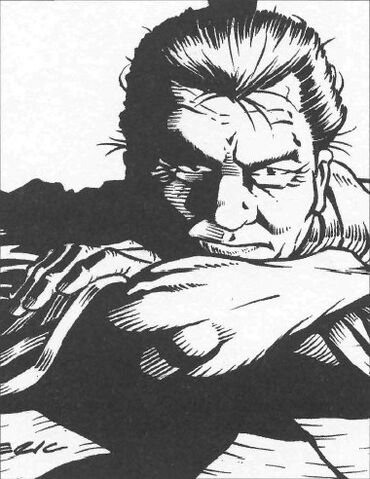 File:Goshiro.jpg