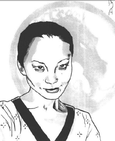 File:Otaku Naishi.jpg