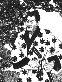 Ryuden