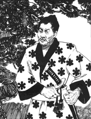 File:Ryuden.jpg
