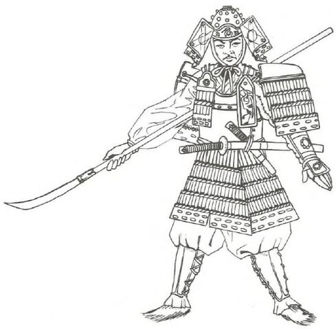 File:Doji Yosai 3.jpg