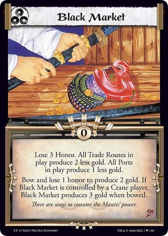 File:Black Market-card4.jpg