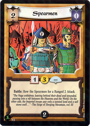 File:Spearmen-card12.jpg