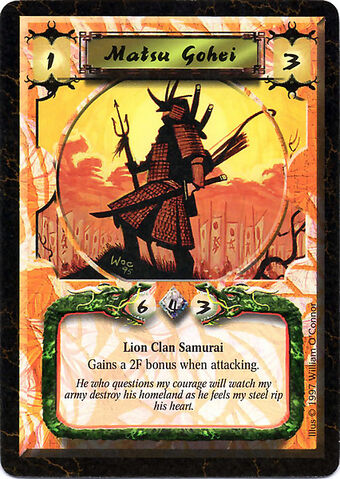 File:Matsu Gohei-card3.jpg
