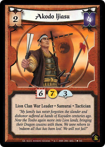 File:Akodo Ijiasu-card2.jpg