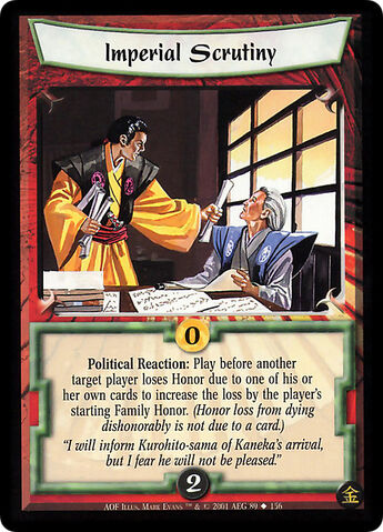 File:Imperial Scrutiny-card.jpg