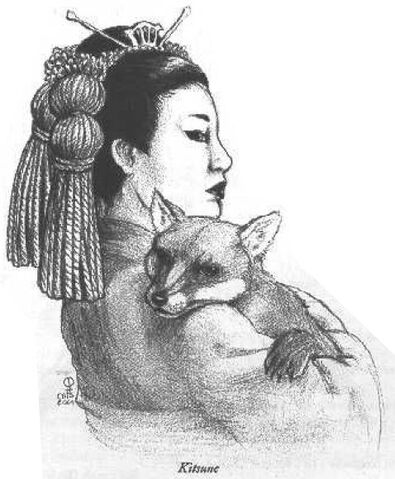File:Kitsune 2.jpg