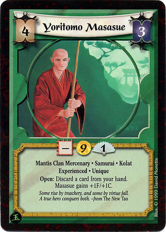 File:Yoritomo Masasue Exp-card.jpg