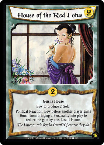File:House of the Red Lotus-card.jpg