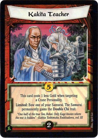 File:Kakita Teacher-card.jpg