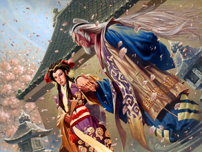 File:Sezaru's Marrige.png