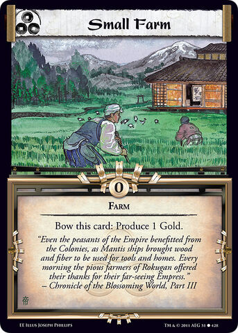 File:Small Farm-card21.jpg