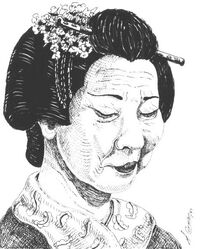 Hoseki (Okasan)