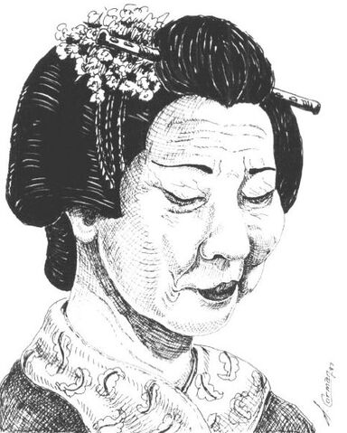 File:Hoseki (Okasan).jpg