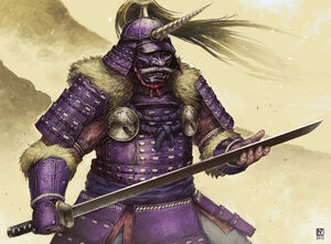 Shinjo Sujikaro