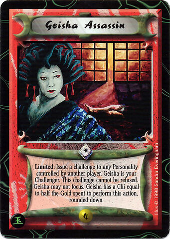 File:Geisha Assassin-card4.jpg