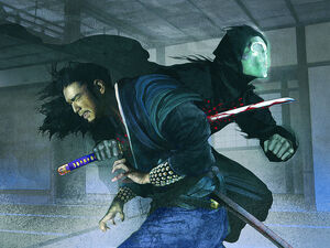 Goju Saido