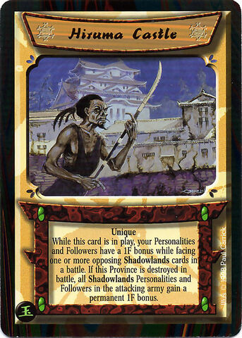 File:Hiruma Castle-card.jpg