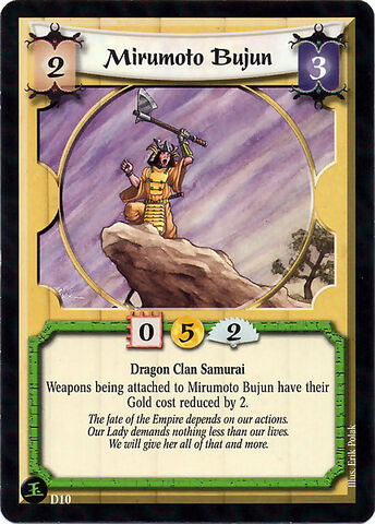 File:Mirumoto Bujun-card3.jpg