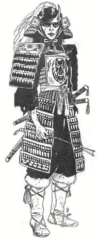Black Guard