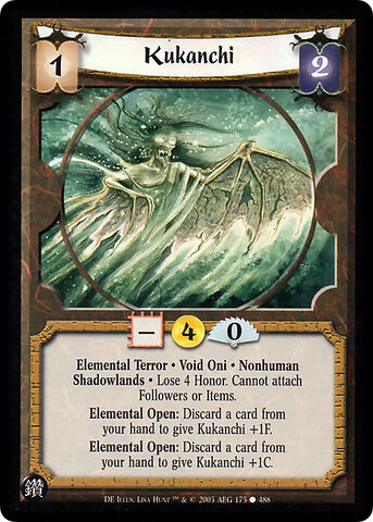File:Kukanchi-card2.jpg