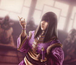 Ide Kosaka