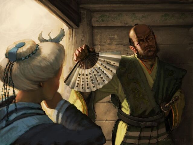 File:Kitsuki Daisuke 3.jpg