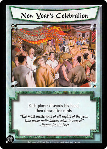 File:New Year's Celebration-card4.jpg
