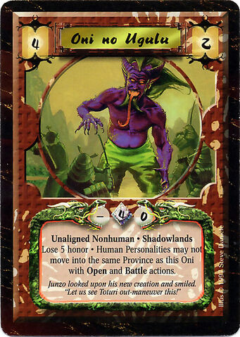 File:Oni no Ugulu-card.jpg