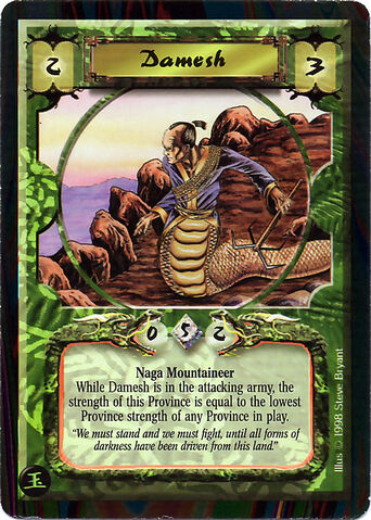 File:Damesh-card.jpg