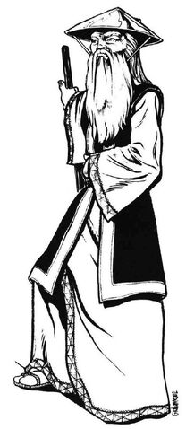 File:Ikoma Sume 2.jpg