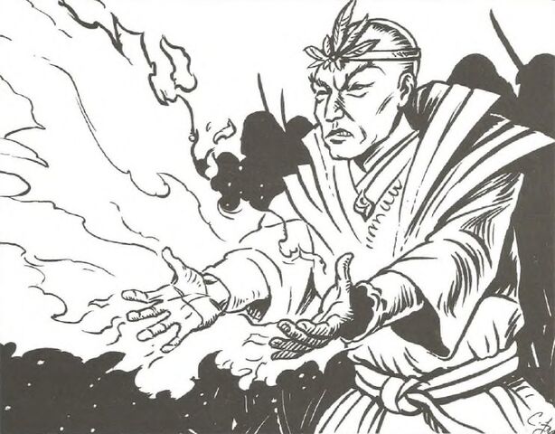 File:Isawa Tsuke 6.jpg