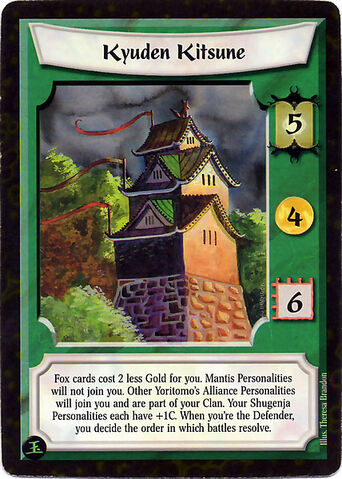 File:Kyuden Kitsune-card.jpg