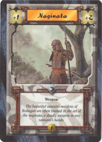 File:Naginata-card16.jpg