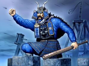 Kaiu Kamura