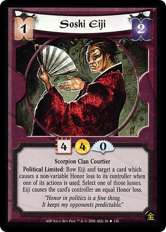 File:Soshi Eiji-card.jpg