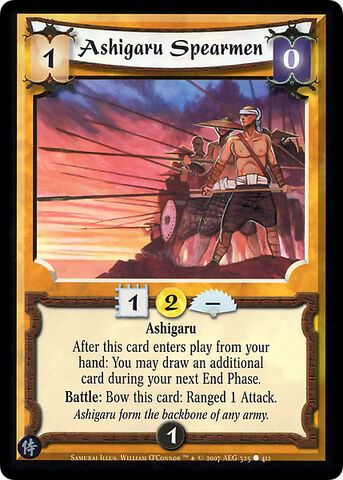 File:Ashigaru Spearmen-card5.jpg