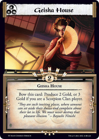 File:Geisha House-card13.jpg