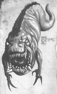 Ianwa no Oni 2