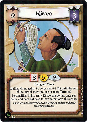 File:Kirazo-card2.jpg